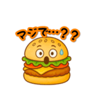 バーガーくんのスタンプ（個別スタンプ：3）