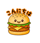 バーガーくんのスタンプ（個別スタンプ：5）