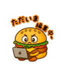 バーガーくんのスタンプ（個別スタンプ：8）