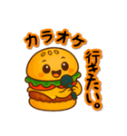 バーガーくんのスタンプ（個別スタンプ：9）