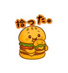 バーガーくんのスタンプ（個別スタンプ：10）