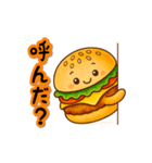 バーガーくんのスタンプ（個別スタンプ：11）