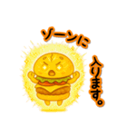 バーガーくんのスタンプ（個別スタンプ：15）