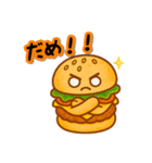 バーガーくんのスタンプ（個別スタンプ：19）