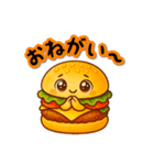 バーガーくんのスタンプ（個別スタンプ：20）