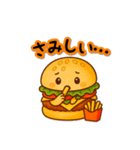 バーガーくんのスタンプ（個別スタンプ：21）
