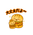 バーガーくんのスタンプ（個別スタンプ：27）