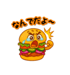 バーガーくんのスタンプ（個別スタンプ：30）