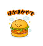 バーガーくんのスタンプ（個別スタンプ：31）
