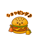 バーガーくんのスタンプ（個別スタンプ：32）