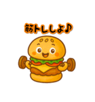 バーガーくんのスタンプ（個別スタンプ：33）