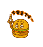 バーガーくんのスタンプ（個別スタンプ：34）