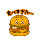 バーガーくんのスタンプ（個別スタンプ：36）
