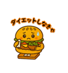 バーガーくんのスタンプ（個別スタンプ：37）