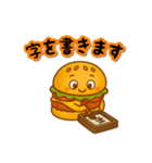 バーガーくんのスタンプ（個別スタンプ：38）