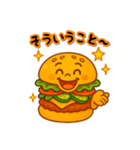 バーガーくんのスタンプ（個別スタンプ：39）