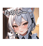 猫耳の銀髪 ＆ いたずらなウィンク（個別スタンプ：2）