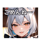 猫耳の銀髪 ＆ いたずらなウィンク（個別スタンプ：3）