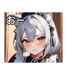 猫耳の銀髪 ＆ いたずらなウィンク（個別スタンプ：6）