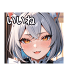 猫耳の銀髪 ＆ いたずらなウィンク（個別スタンプ：7）