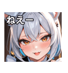 猫耳の銀髪 ＆ いたずらなウィンク（個別スタンプ：8）