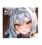 猫耳の銀髪 ＆ いたずらなウィンク（個別スタンプ：16）