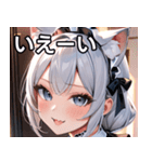 猫耳の銀髪 ＆ いたずらなウィンク（個別スタンプ：17）