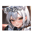 猫耳の銀髪 ＆ いたずらなウィンク（個別スタンプ：18）