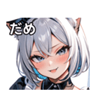 猫耳の銀髪 ＆ いたずらなウィンク（個別スタンプ：19）