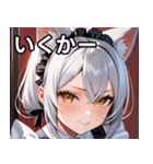猫耳の銀髪 ＆ いたずらなウィンク（個別スタンプ：20）