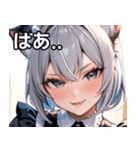 猫耳の銀髪 ＆ いたずらなウィンク（個別スタンプ：24）