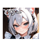 猫耳の銀髪 ＆ いたずらなウィンク（個別スタンプ：25）
