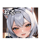 猫耳の銀髪 ＆ いたずらなウィンク（個別スタンプ：26）