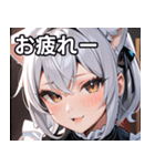 猫耳の銀髪 ＆ いたずらなウィンク（個別スタンプ：27）