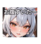 猫耳の銀髪 ＆ いたずらなウィンク（個別スタンプ：28）