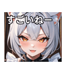 猫耳の銀髪 ＆ いたずらなウィンク（個別スタンプ：29）