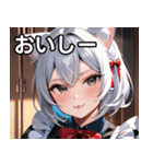 猫耳の銀髪 ＆ いたずらなウィンク（個別スタンプ：31）