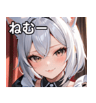 猫耳の銀髪 ＆ いたずらなウィンク（個別スタンプ：33）