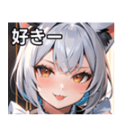 猫耳の銀髪 ＆ いたずらなウィンク（個別スタンプ：35）