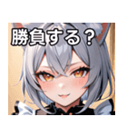 猫耳の銀髪 ＆ いたずらなウィンク（個別スタンプ：36）