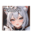 猫耳の銀髪 ＆ いたずらなウィンク（個別スタンプ：37）