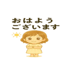 天使のような少女のつぶやき（個別スタンプ：1）