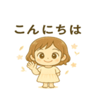 天使のような少女のつぶやき（個別スタンプ：2）