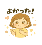 天使のような少女のつぶやき（個別スタンプ：10）