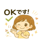 天使のような少女のつぶやき（個別スタンプ：12）