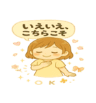 天使のような少女のつぶやき（個別スタンプ：13）