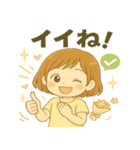 天使のような少女のつぶやき（個別スタンプ：14）