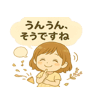 天使のような少女のつぶやき（個別スタンプ：16）