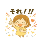天使のような少女のつぶやき（個別スタンプ：17）