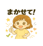 天使のような少女のつぶやき（個別スタンプ：20）